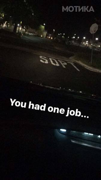 nice_try_but_you_are_doing_it_wrong_640_04